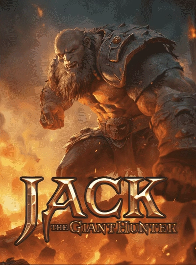 ga266